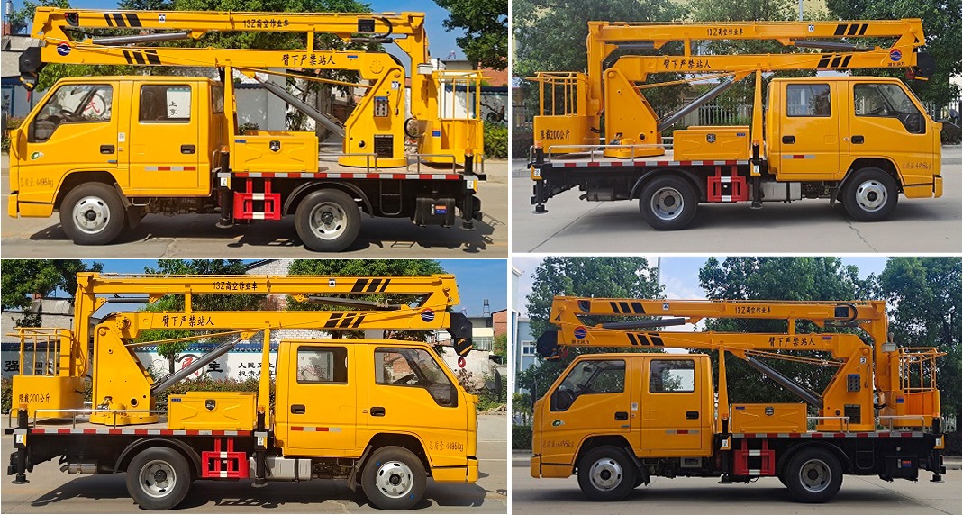 程力威牌CLW5042JGK6HX型高空作業(yè)車