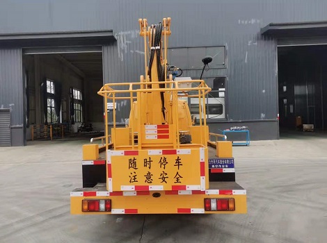 雙排折臂藍(lán)牌13米高空作業(yè)車