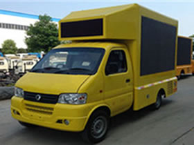 東風(fēng)小康LED廣告宣傳車(chē)