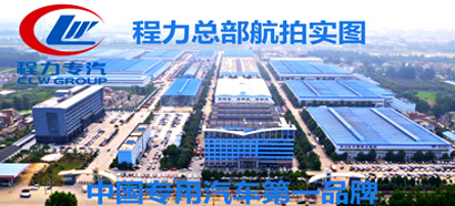 東風銳鈴LED廣告車