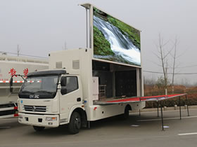 東風(fēng)多利卡LED廣告車(chē)