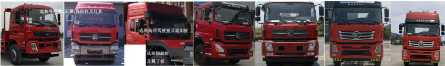 程力牌CL5250JSQA6型隨車起重運輸車