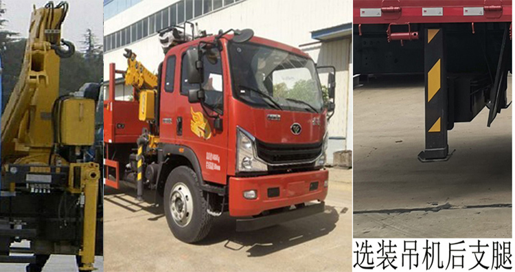 程力威牌CLW5143JSQ6SZ型隨車起重運(yùn)輸車