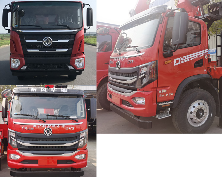 程力威牌CLW5188JSQ6SZ型隨車起重運輸車