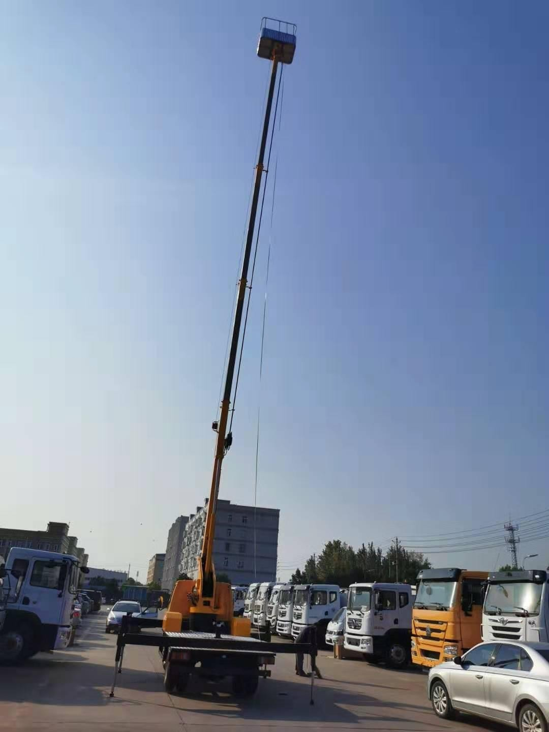藍(lán)牌23米高空作業(yè)車